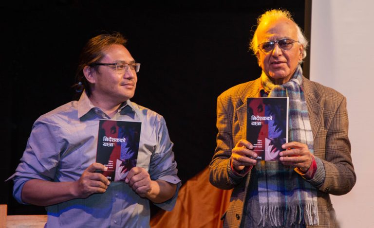 फिल्म निर्देशनबारेको पुस्तक ‘डाइरेक्टिङ फिचर फिल्म्स’ नेपाली भाषामा अनुवाद