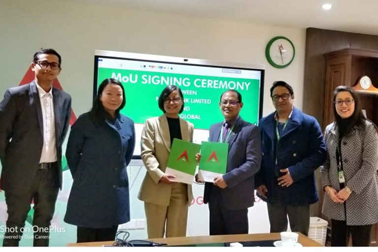 नबिल बैंक र अलोइबीच डिजिटल ग्रीन फाइनान्सिङसम्बन्धी सम्झौता