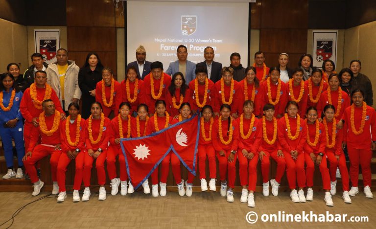 साफ यू-२० महिला च्याम्पियनसिप खेल्न बंगलादेश जाने टोलीको बिदाइ