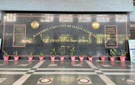 बीपी स्वास्थ्य विज्ञान प्रतिष्ठानका ३ पूर्वपदाधिकारी भ्रष्टाचारी ठहर