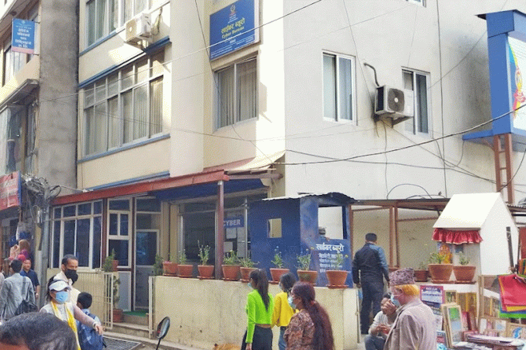 प्रहरीको साइबर ब्युरोको प्रतिनिधि बनेर ठगी गर्ने पक्राउ