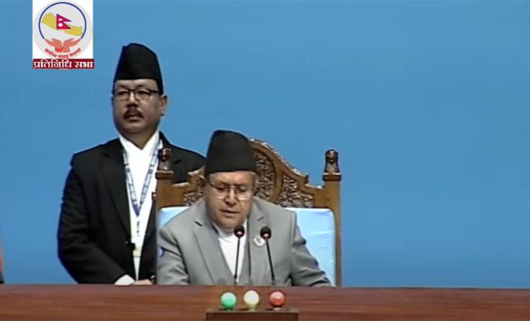 नीति तथा कार्यक्रम १९ वैशाखमा आउने सभामुखबाट जानकारी