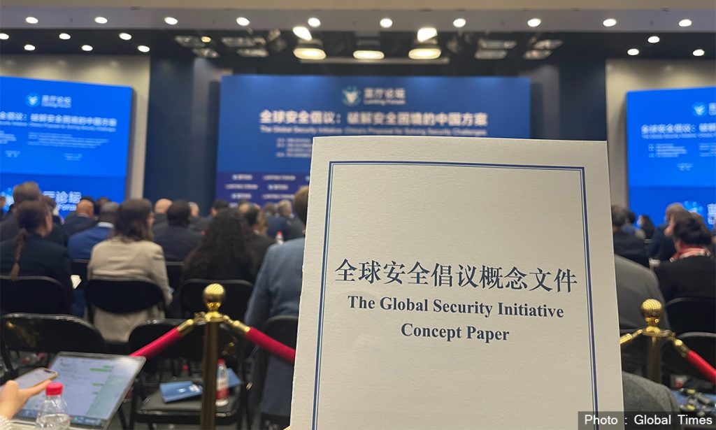 चीनको बहुचर्चित ‘जीएसआई’ अवधारणा पत्रमा के छ ?