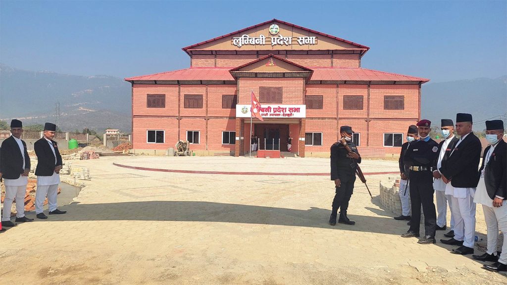लुम्बिनी प्रदेश सभामा संसदीय समिति गठन हुन ढिलाइ