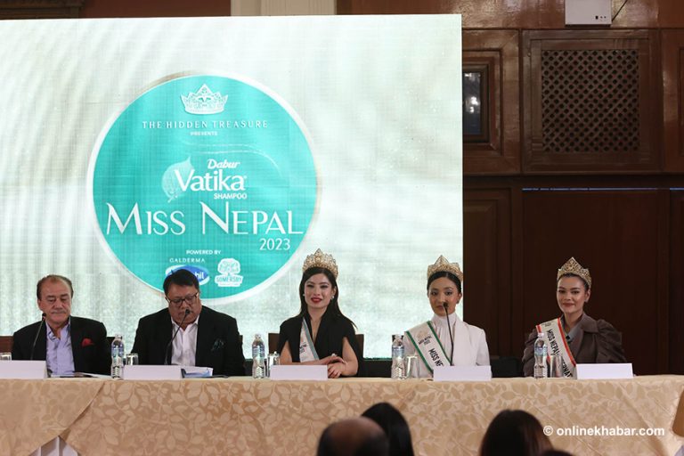 मिस नेपाल-२०२३ को अडिसन इटहरीबाट सुरु हुँदै