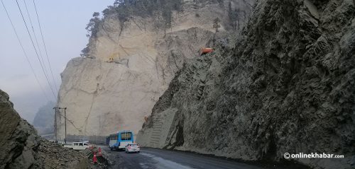 मुग्लिन-नारायणगढ सडकखण्ड थप १५ दिन बन्द हुने