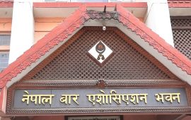 न्याय परिषद्‌ नियमावली २०७४ खारेज गर्न नेपाल बारको माग
