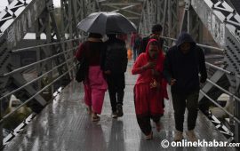 काठमाडौंमा पनि हल्का वर्षा