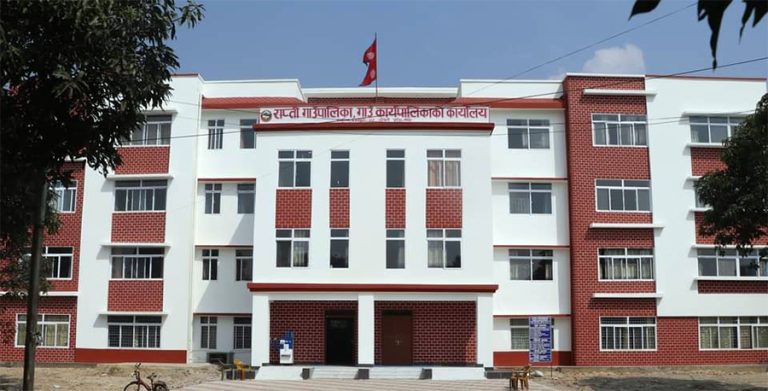 दाङमा राप्ती गाउँपालिका उत्कृष्ट, अध्यक्ष विष्ट भन्छन्– अर्को वर्ष देशकै सर्वोत्कृष्ट हुने लक्ष्य छ