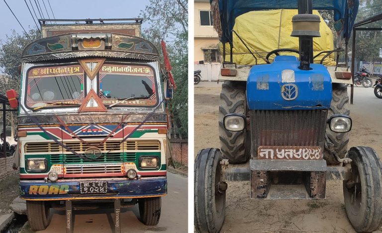 भन्सार छलीको सामान बोकेको आशंकामा वीरगञ्जबाट ट्रक र ट्याक्टर नियन्त्रणमा