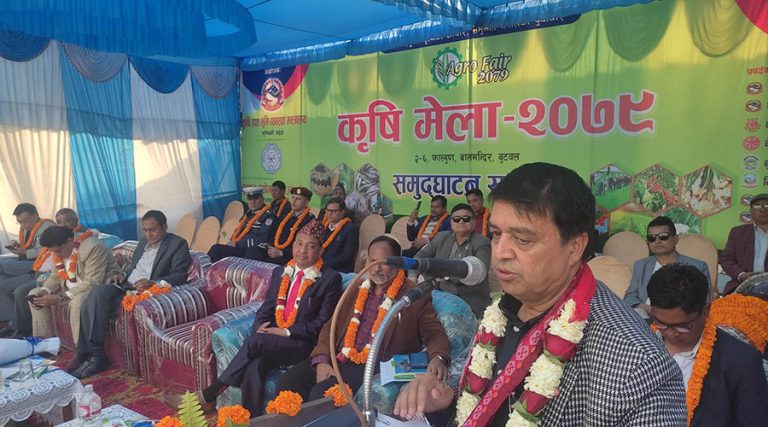 बुटवलमा कृषि मेला सुरू
