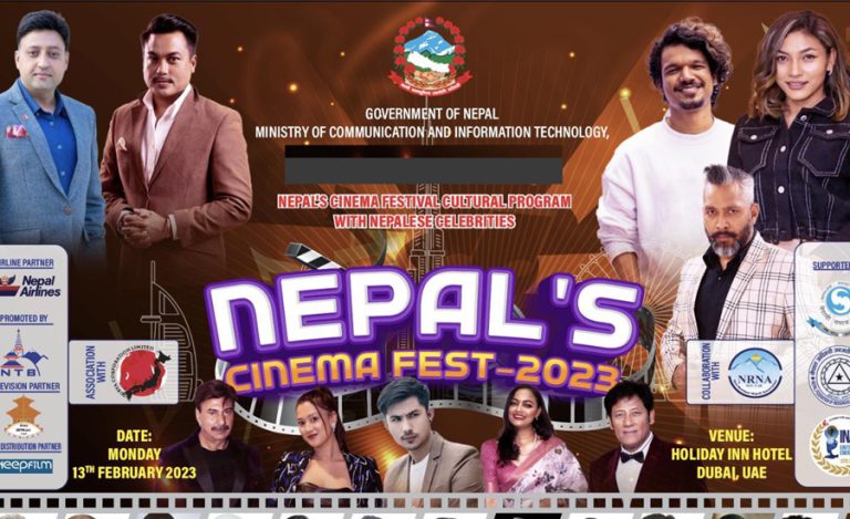 ‘नेपाल सिनेमा फेस्ट’मा सहभागि हुन फिल्मकर्मी दुबई प्रस्थान गर्दै