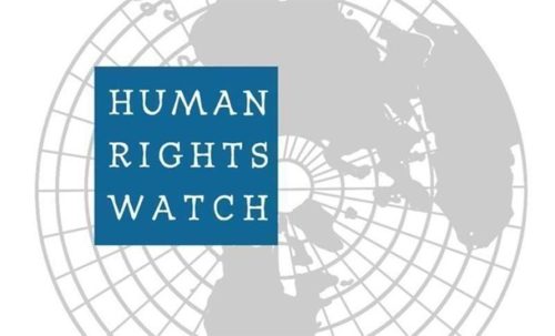 ह्यूमन राइट्स वाचको प्रतिवेदन : ‘जेनजी आन्दोलनमा गैरकानूनी बल प्रयोग भयो’