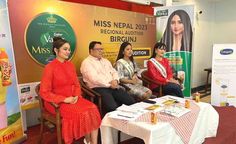 वीरगञ्जमा मिस नेपाल २०२३ को अडिसन सम्पन्न, सोमबार पोखरामा