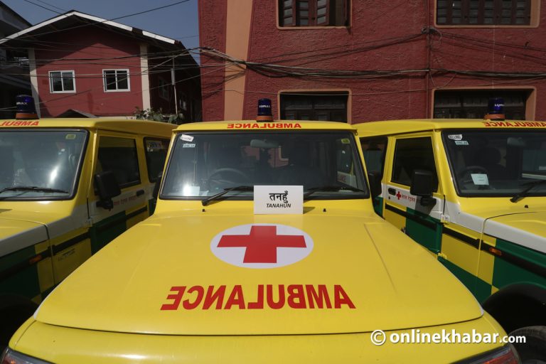 १० वर्षभन्दा पुराना एम्बुलेन्स चलाउने नपाइने