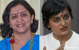 विवेकशील साझामा समीक्षा बाँस्कोटा अध्यक्ष, रञ्जु दर्शना महासचिव