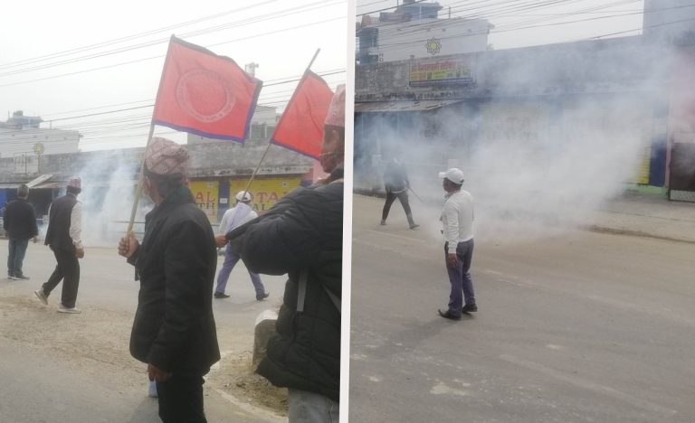 विराटनगरमा प्रदर्शनकारी र प्रहरीबीच झडप, अश्रुग्यास प्रहार