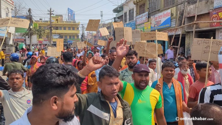 वीरगञ्जमा दलितमाथि विभेद गरिएको भन्दै प्रदर्शन