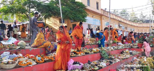 आज वासन्ती छठ पर्वको व्रत र सझियाघाट