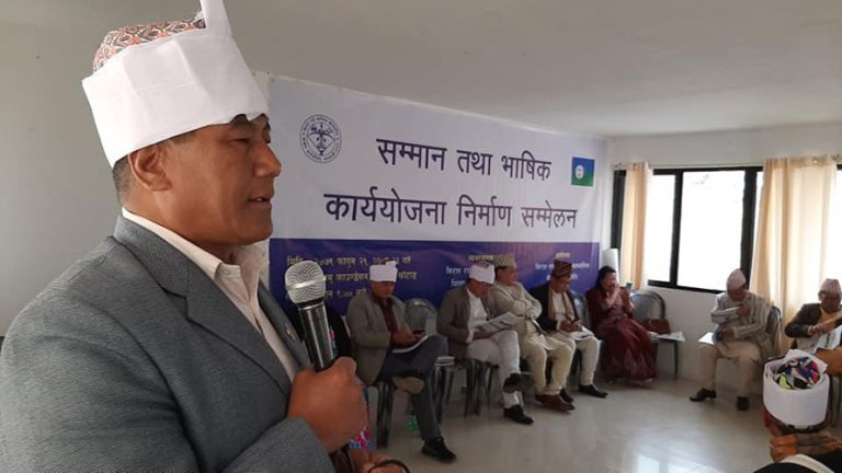 देशभरका चाम्लिङ राईहरूको भाषिक सम्मेलन खोटाङमा