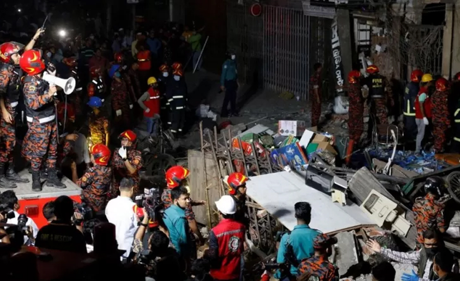 ढाकामा बम विस्फोट, कम्तिमा ११ जनाको मृत्यु  – HamroAwaj