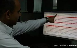 ताप्लेजुङमा ४ म्याग्निच्युडको भूकम्प