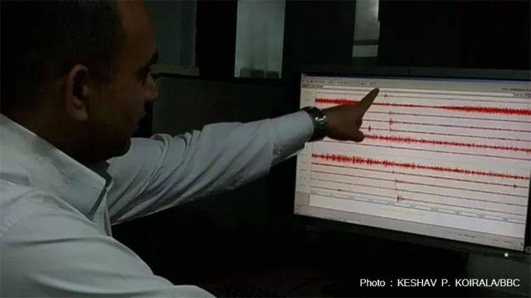 काठमाडौं उपत्यकामा भूकम्पको धक्का