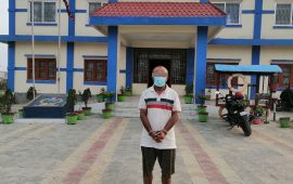 नेपाल प्रहरी