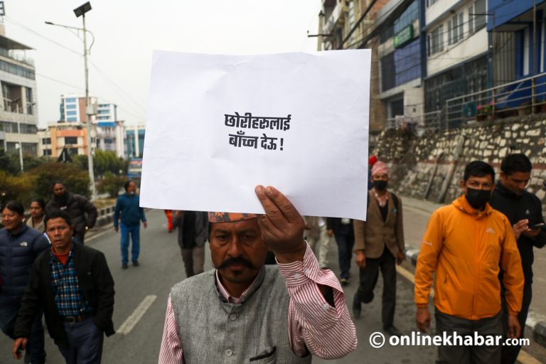 न्याय माग्दा लाञ्छना, प्रक्रिया पनि झञ्झटिलो : झन् असुरक्षित हुँदै छोरीहरु