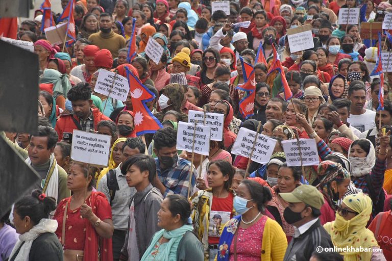 लघुवित्त संघर्ष समितिलाई सरकारले वार्तामा बोलायो