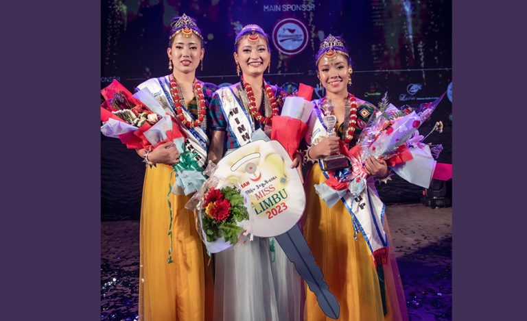 भिनुमाले जितिन् यस वर्षको मिस लिम्बूको उपाधि