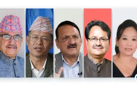 नेपाली कांग्रेस