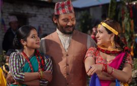 नेपाली फिल्म