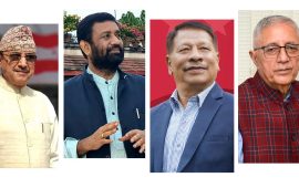 नेपाली कांग्रेस