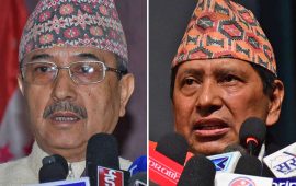 अर्थ मन्त्रालय