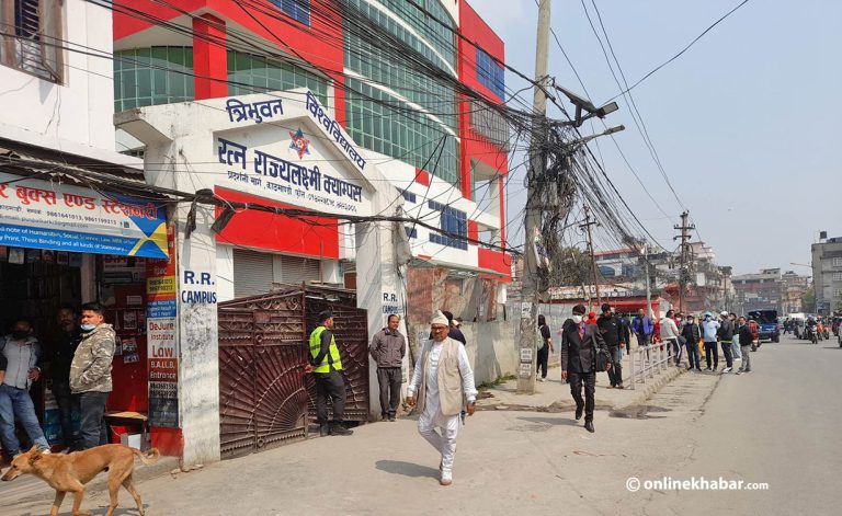 आरआर क्याम्पसमा चैत १६ गते स्ववियु चुनाव गर्ने निर्णय
