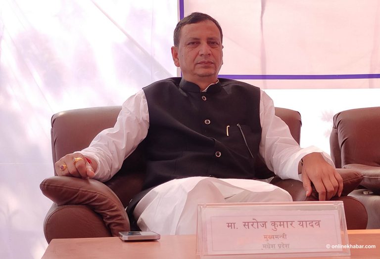 आज विश्वासको मत लिने तयारीमा मधेशका मुख्यमन्त्री यादव