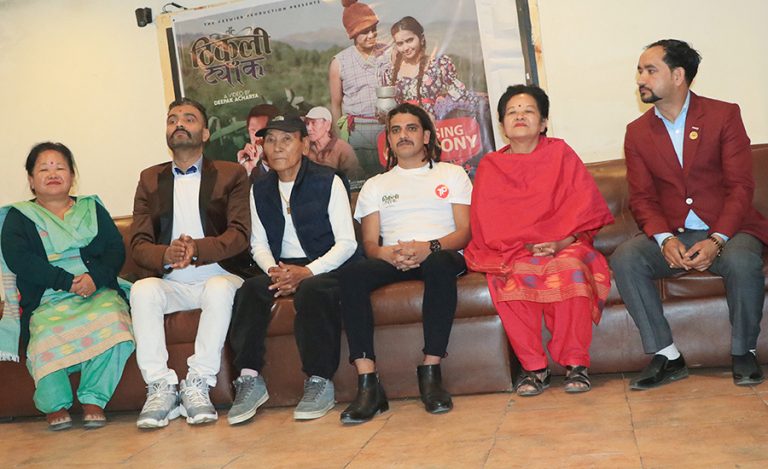 ५१ वर्षअघिको चर्चित गीत ‘टिकुली ट्याक’ नयाँ भर्सनमा