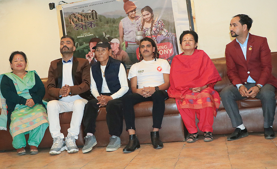 ५१ वर्षअघिको चर्चित गीत ‘टिकुली ट्याक’ नयाँ भर्सनमा