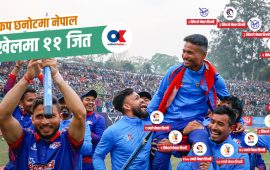 यूएईलाई ९ रनले हराउँदै नेपाल विश्वकप छनोटमा