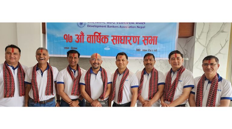 डेभलपमेन्ट बैंकर्स एसोसिएसन नेपालको अध्यक्षमा सुयोग श्रेष्ठ