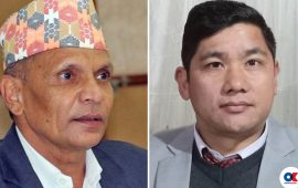 गण्डकी प्रदेश