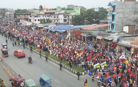 कोशी प्रदेश
