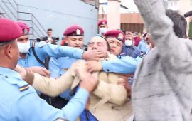 नेपाल प्रहरी