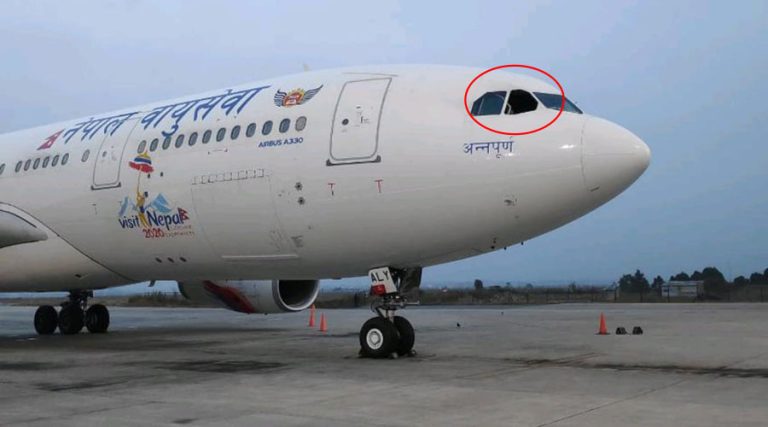 नेपाल एयरलाइन्समा लगातार लापरवाही, मन्त्रीकै घोषणाको मजाक