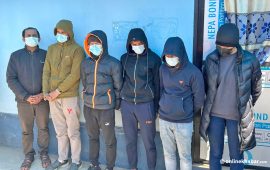 नेपाल प्रहरी