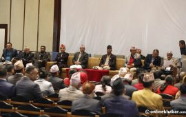 नेपाली कांग्रेस