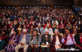 न्यायिक सम्‍मेलन