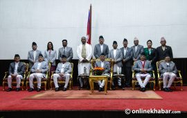 नेपाली कांग्रेस