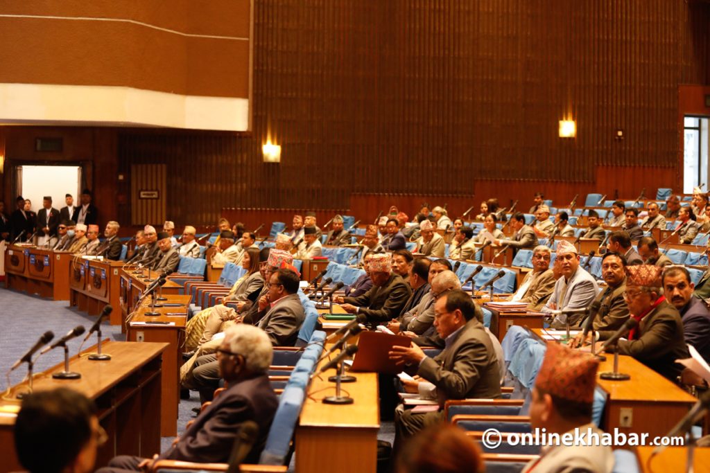 टीआरसी विधेयक अघि बढाउन संसदले विशेष समिति बनाउने  – HamroAwaj